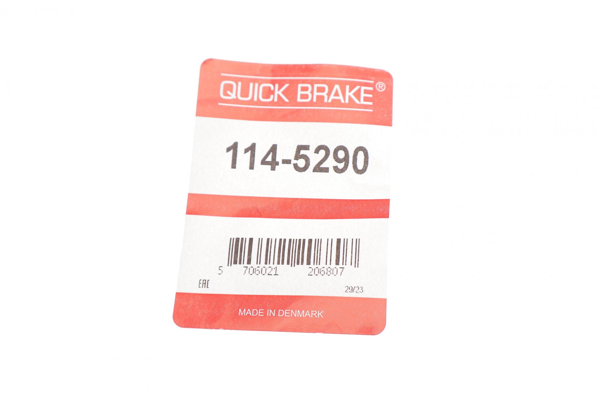 1145290 QUICK BRAKE